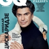 GQ Russia
Photographer: Danil Golovkin
