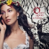 Dewi magazine Indonesia
Photographer: Glenn Prasetya